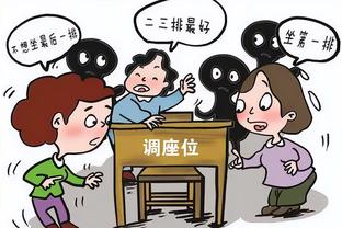 华体会首页